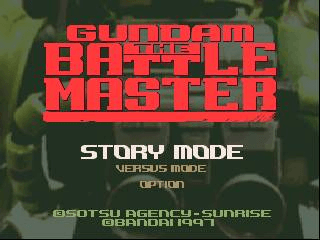 Gundam The Battle Master screenshot 3 for Playstation